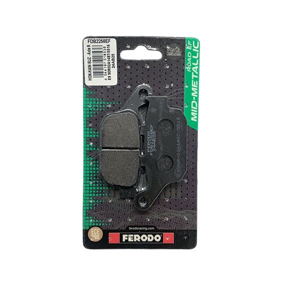 ΤΑΚΑΚΙΑ FERODO FDB2258EF για VOR CU 625 (2026)