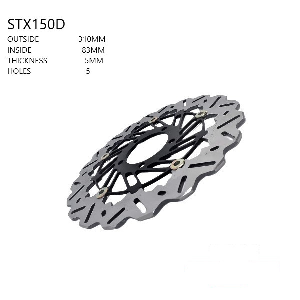 ΔΙΣΚΟΠΛΑΚΕΣ WAVE (ΜΑΡΓΑΡΙΤΑ) ΔΙΣΚΟΙ STX150D