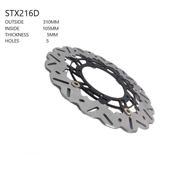 ΔΙΣΚΟΠΛΑΚΕΣ WAVE (ΜΑΡΓΑΡΙΤΑ) ΔΙΣΚΟΙ STX216D