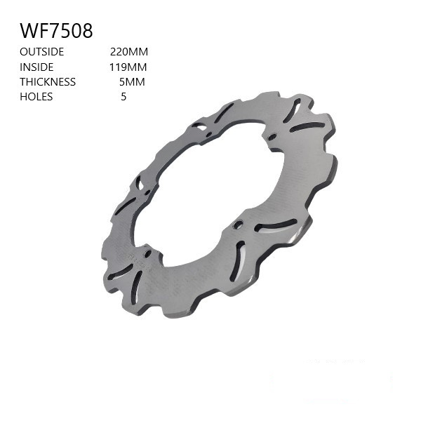 ΔΙΣΚΟΠΛΑΚΑ WF7508 για BMW S 1000 R (2018-2020)