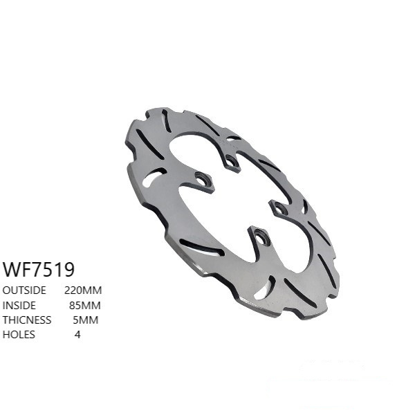 ΔΙΣΚΟΠΛΑΚΕΣ WAVE (ΜΑΡΓΑΡΙΤΑ) ΔΙΣΚΟΙ WF7519