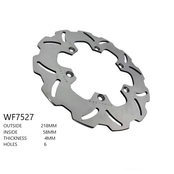 ΔΙΣΚΟΠΛΑΚΕΣ WAVE (ΜΑΡΓΑΡΙΤΑ) ΔΙΣΚΟΙ WF7527