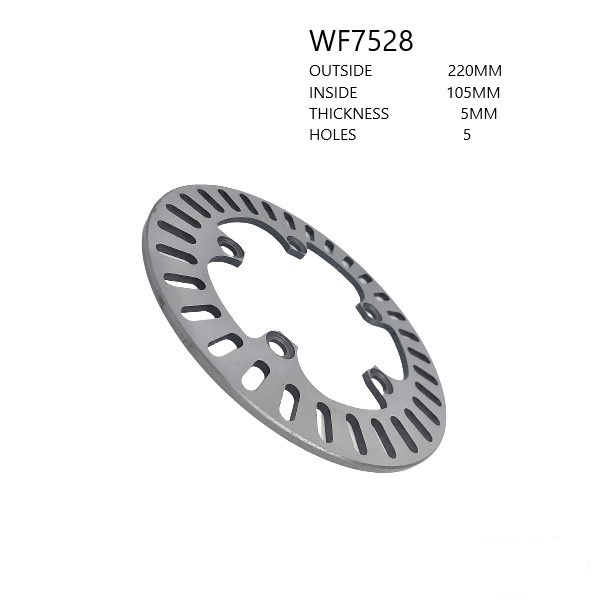 ΔΙΣΚΟΠΛΑΚΕΣ WAVE (ΜΑΡΓΑΡΙΤΑ) ΔΙΣΚΟΙ WF7528