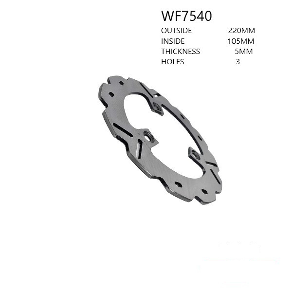 ΔΙΣΚΟΠΛΑΚΕΣ WAVE (ΜΑΡΓΑΡΙΤΑ) ΔΙΣΚΟΙ WF7540